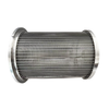 Wedge Wire Filter Element