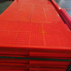 Dewatering Screen Mesh