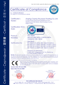  Certificate of Compliance 