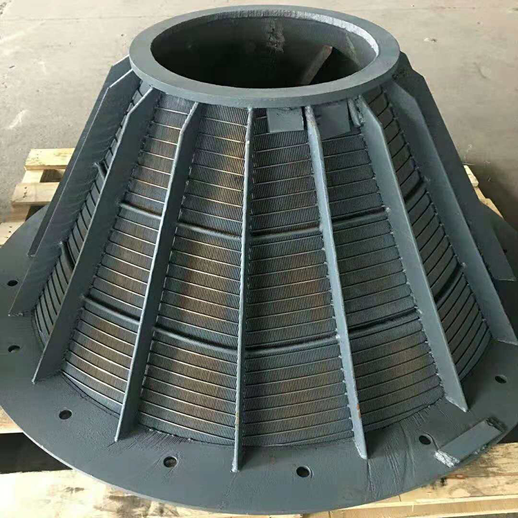 Johnson V-Wire Centrifuge Filter Basket